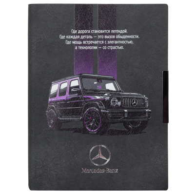 Ежедневник Flexy Foggia Shamois Print Sample Mersedes-Benz B5, черный, недатированный, в гибкой обложке, в подарочной коробке